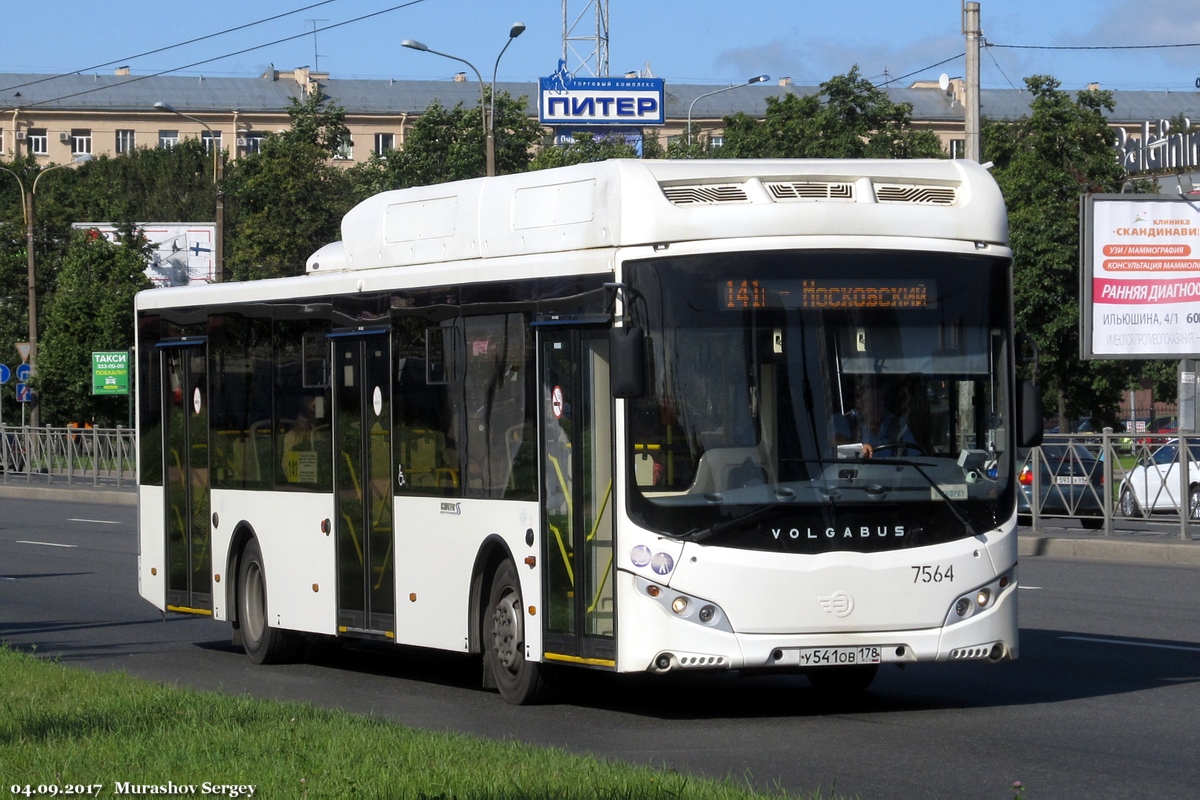 Санкт-Петербург, Volgabus-5270.G2 (CNG) № 7564