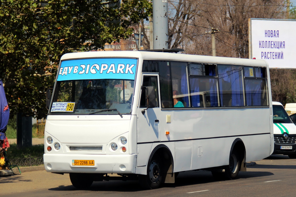 Одесская область, I-VAN A07A1 № BH 2288 AA