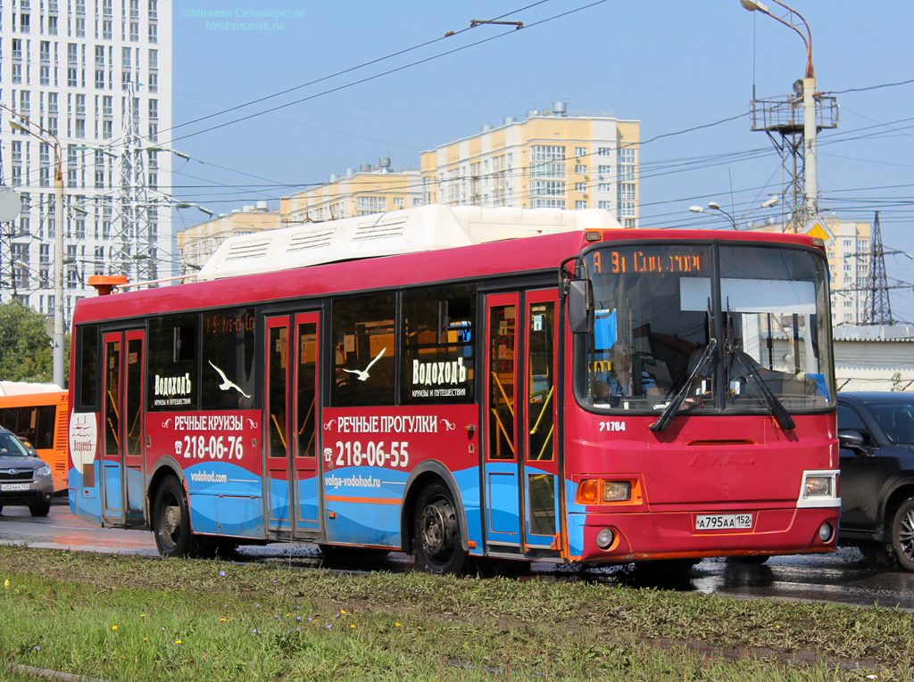 Нижегородская область, ЛиАЗ-5293.70 № 21764