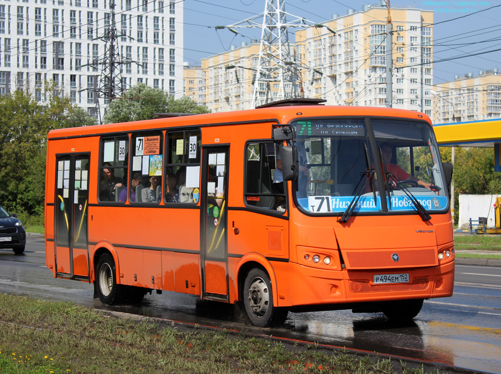 Nizhegorodskaya region, PAZ-320414-05 "Vektor" № Р 494 ЕМ 152