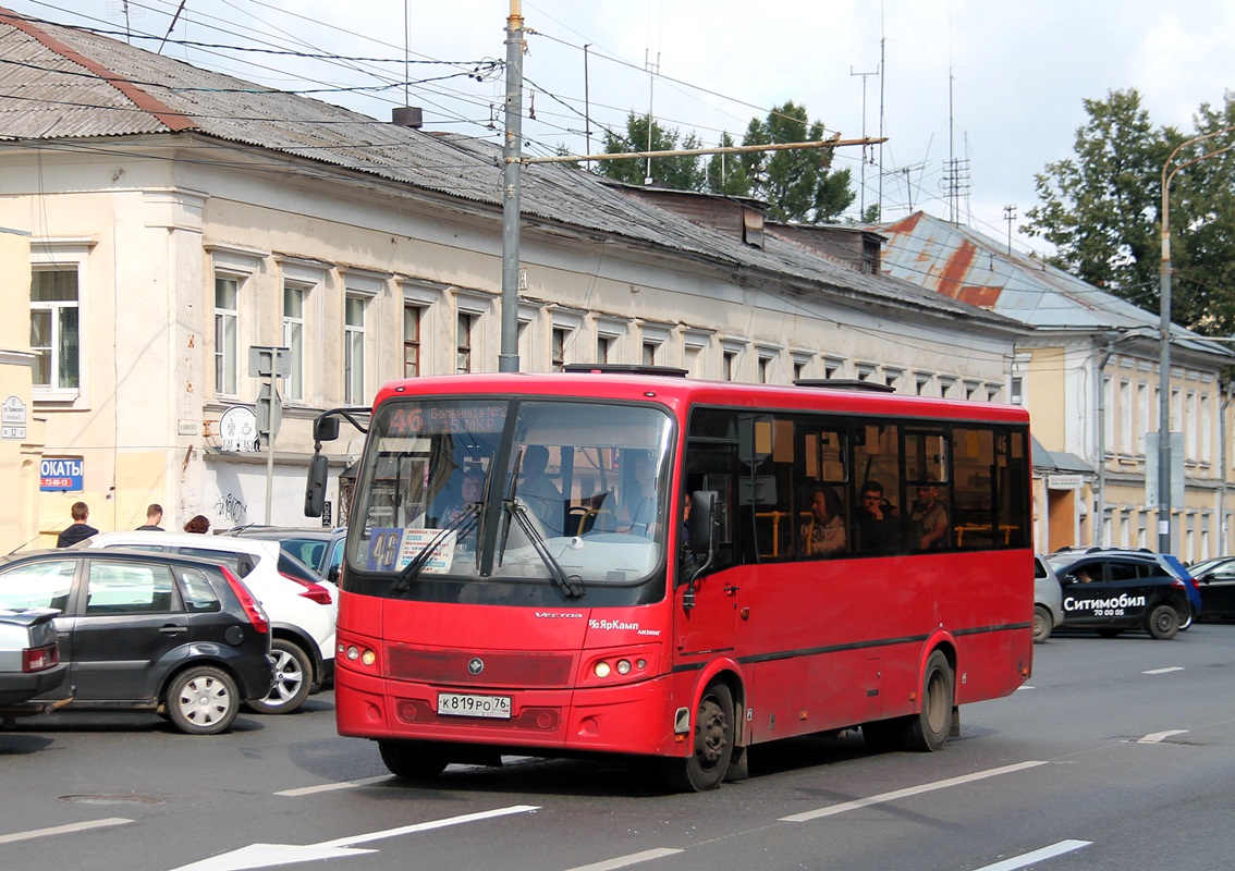 Ярославская область, ПАЗ-320414-04 "Вектор" (1-2) № К 819 РО 76