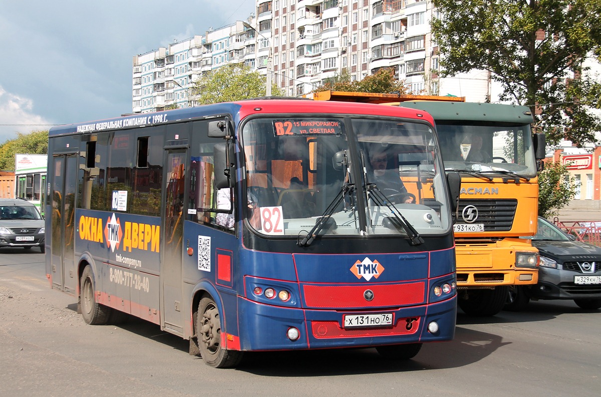 Ярославская область, ПАЗ-320414-04 "Вектор" (1-2) № Х 131 НО 76