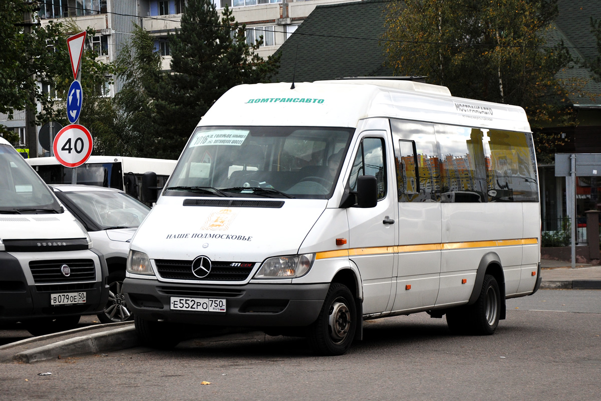 Московская область, Луидор-223237 (MB Sprinter Classic) № Е 552 РО 750