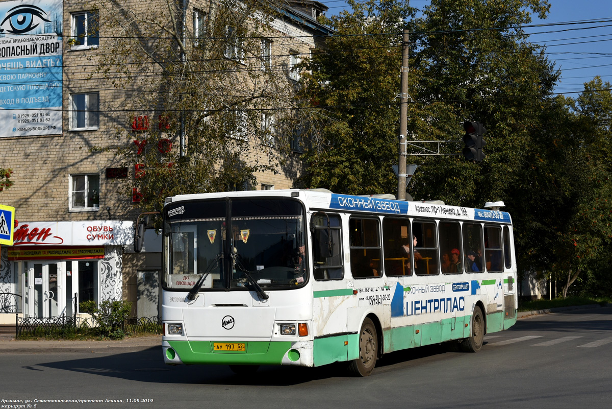 Ніжагародская вобласць, ЛиАЗ-5256.36 № АУ 197 52