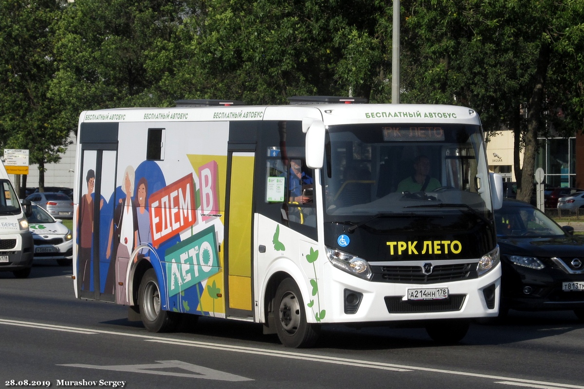 Санкт-Петербург, ПАЗ-320435-04 "Vector Next" № А 214 НН 178