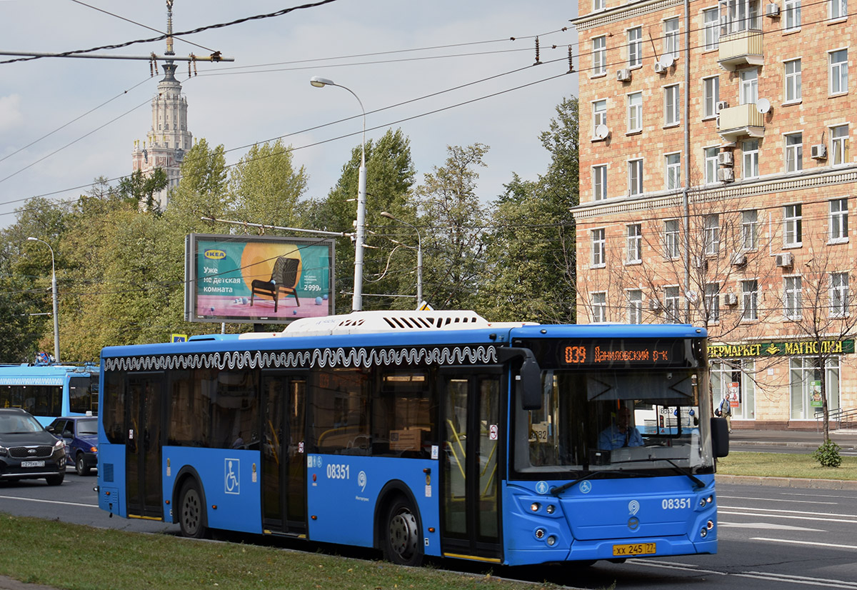 Москва, ЛиАЗ-5292.65 № 08351