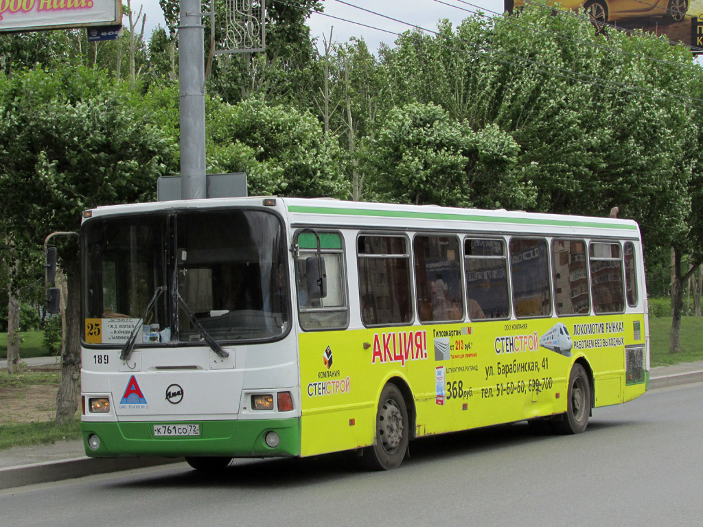 Тюменская область, ЛиАЗ-5293.00 № 189