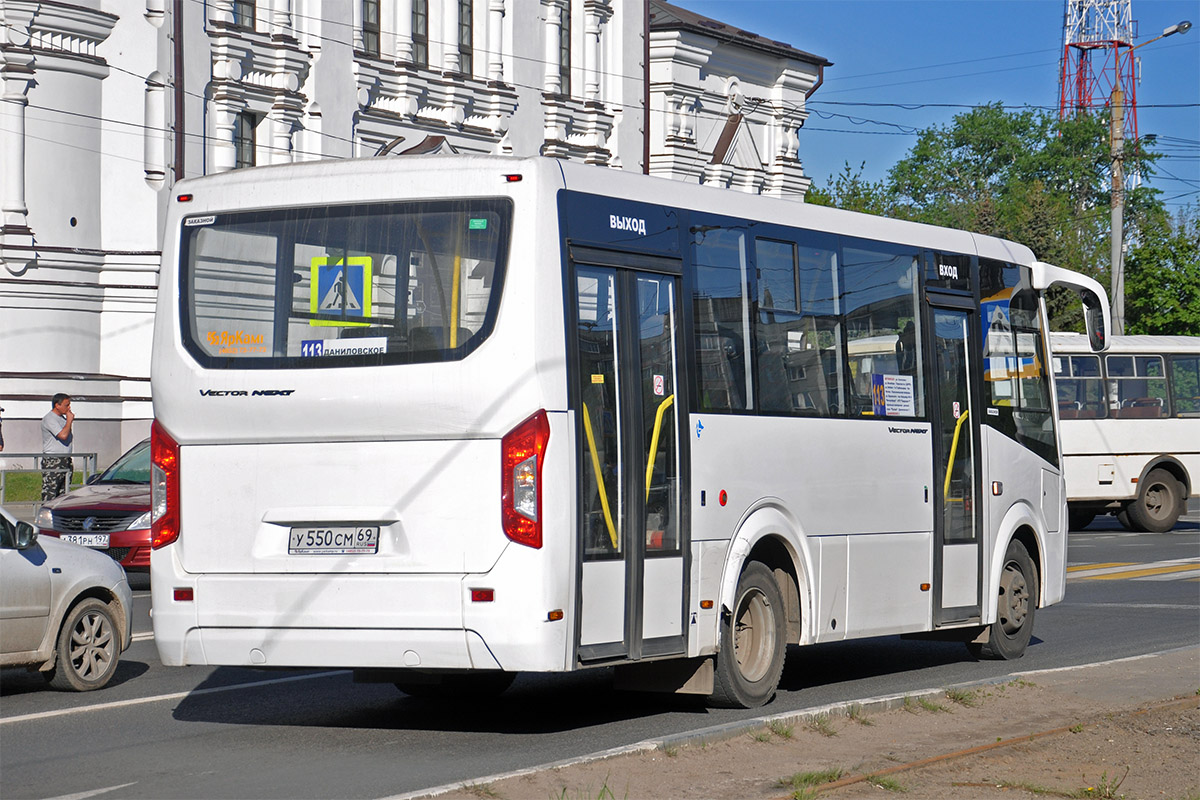 Тверская область, ПАЗ-320435-04 "Vector Next" № У 550 СМ 69