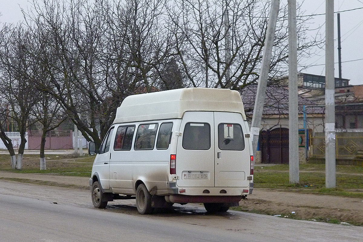 Приднестровье, ГАЗ-322133 (неопределенные) № В 034 АО