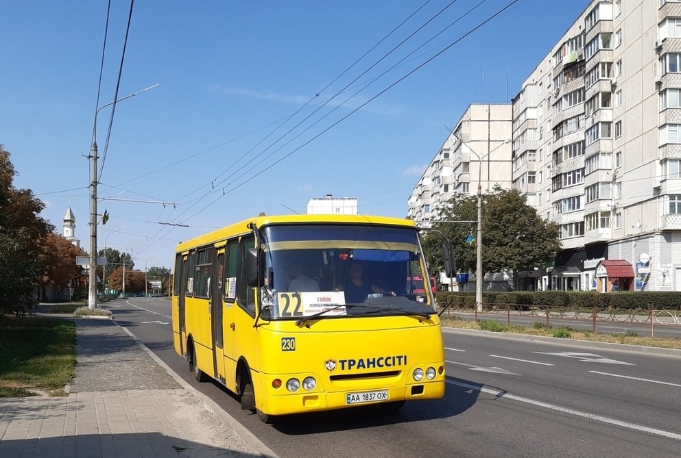 Kyiv region, Bogdan A09202 № 230