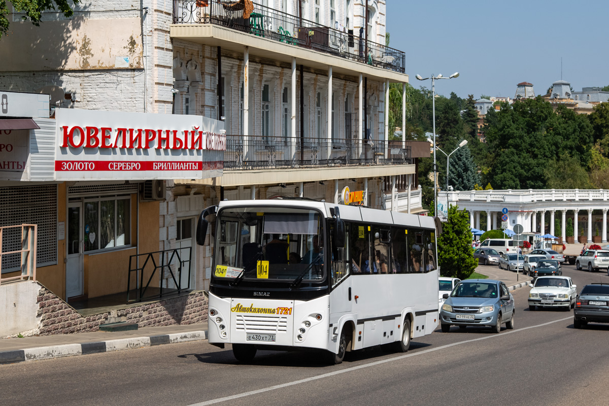 Ставропольский край, СИМАЗ-2258 № Е 430 ХТ 73