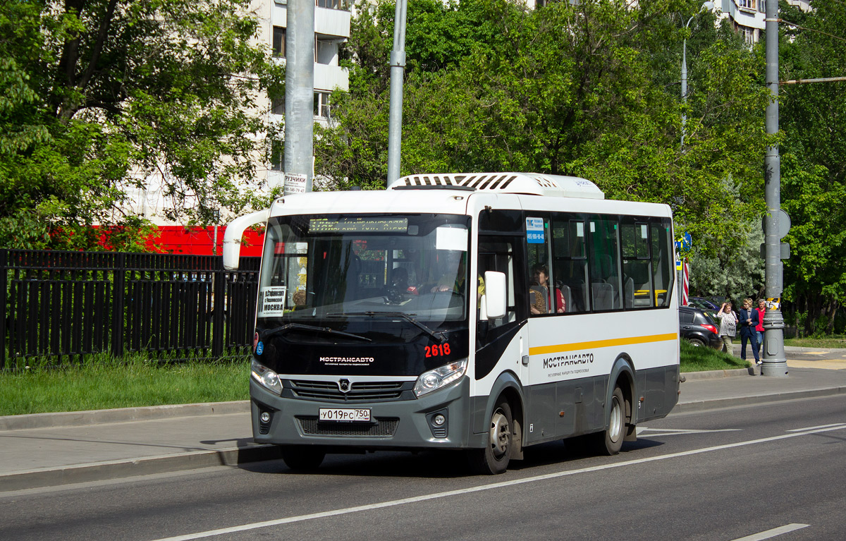 Moskevská oblast, PAZ-320445-04 "Vector Next" č. 4618