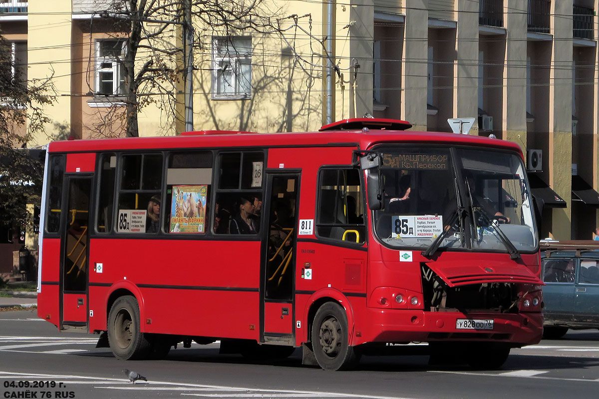 Ярославская область, ПАЗ-320412-14 № 811