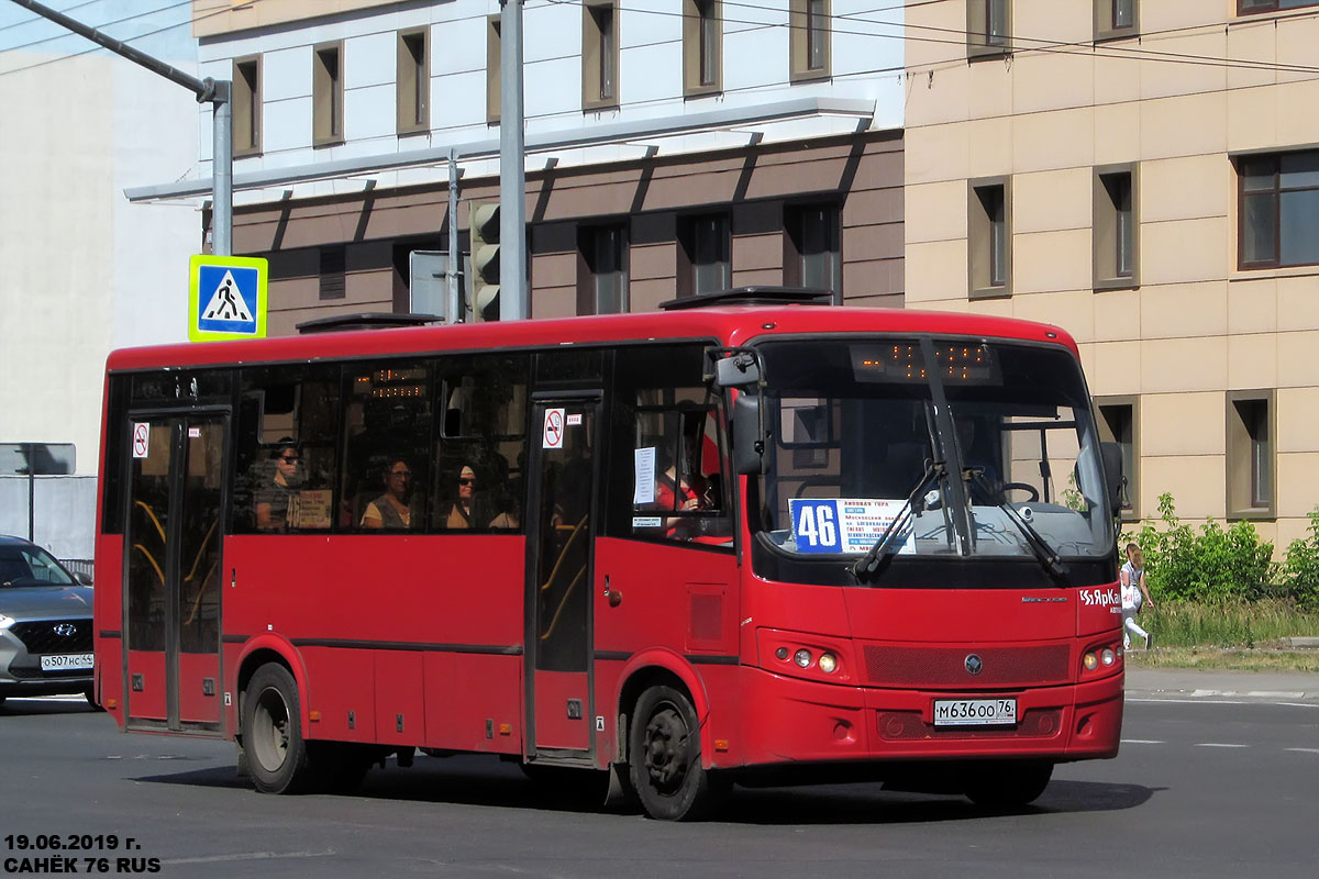 Ярославская область, ПАЗ-320414-04 "Вектор" (1-2) № М 636 ОО 76