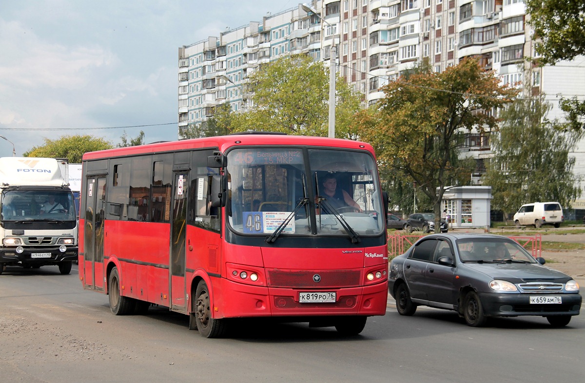 Ярославская область, ПАЗ-320414-04 "Вектор" (1-2) № К 819 РО 76