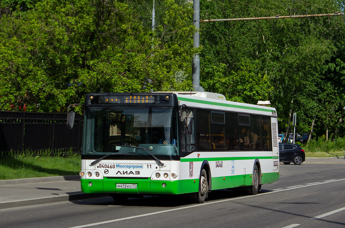 Москва, ЛиАЗ-5292.22 (2-2-2) № 040460