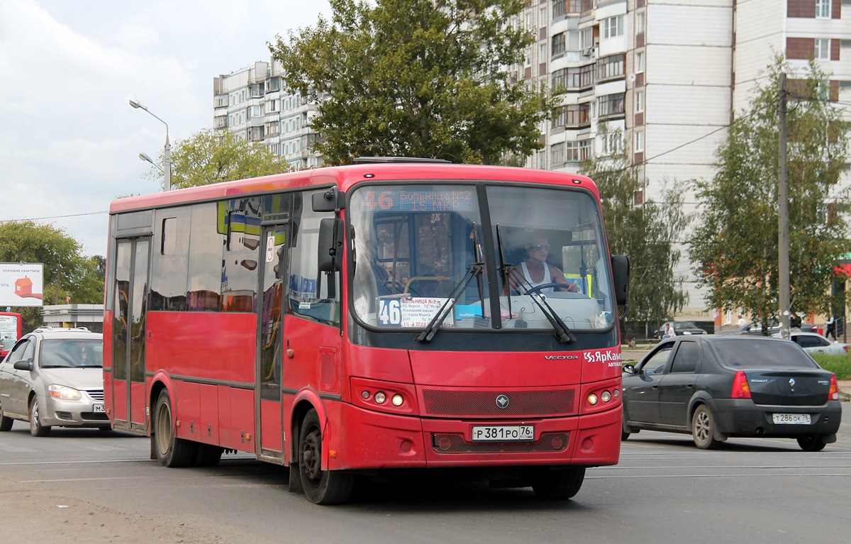 Ярославская область, ПАЗ-320414-04 "Вектор" (1-2) № Р 381 РО 76