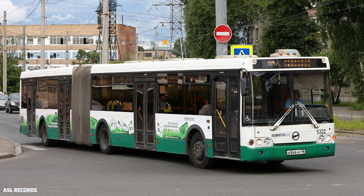 Санкт-Петербург, ЛиАЗ-6213.20 № 5322