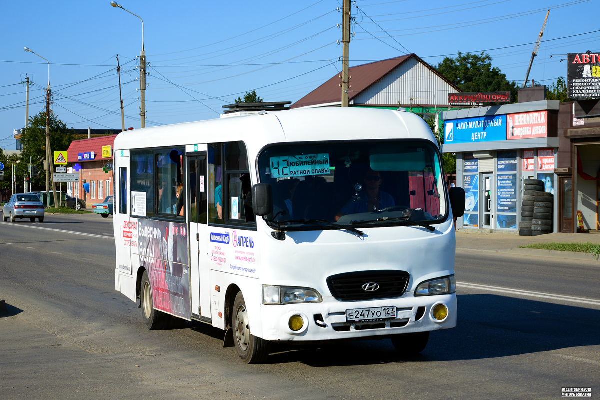 Краснодарский край, Hyundai County LWB C10 (ТагАЗ) № Е 247 УО 123