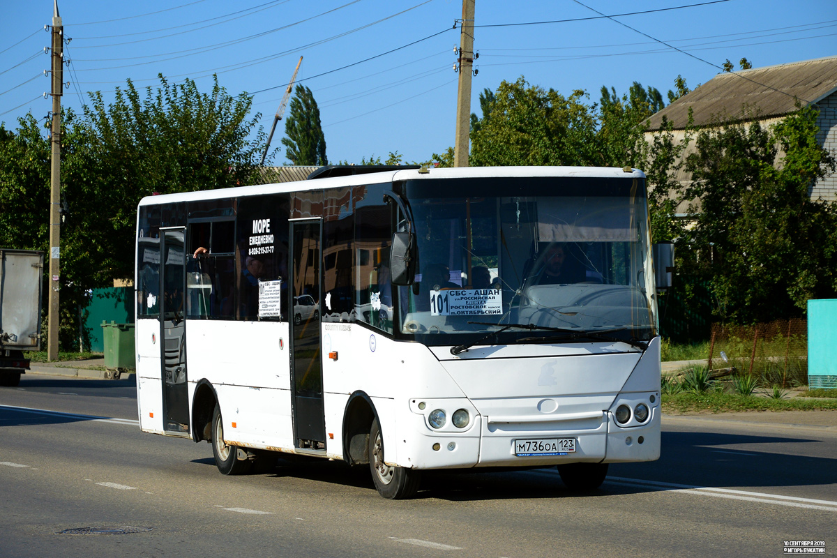 Краснодарский край, Hyundai County Kuzbas HDU2 № М 736 ОА 123