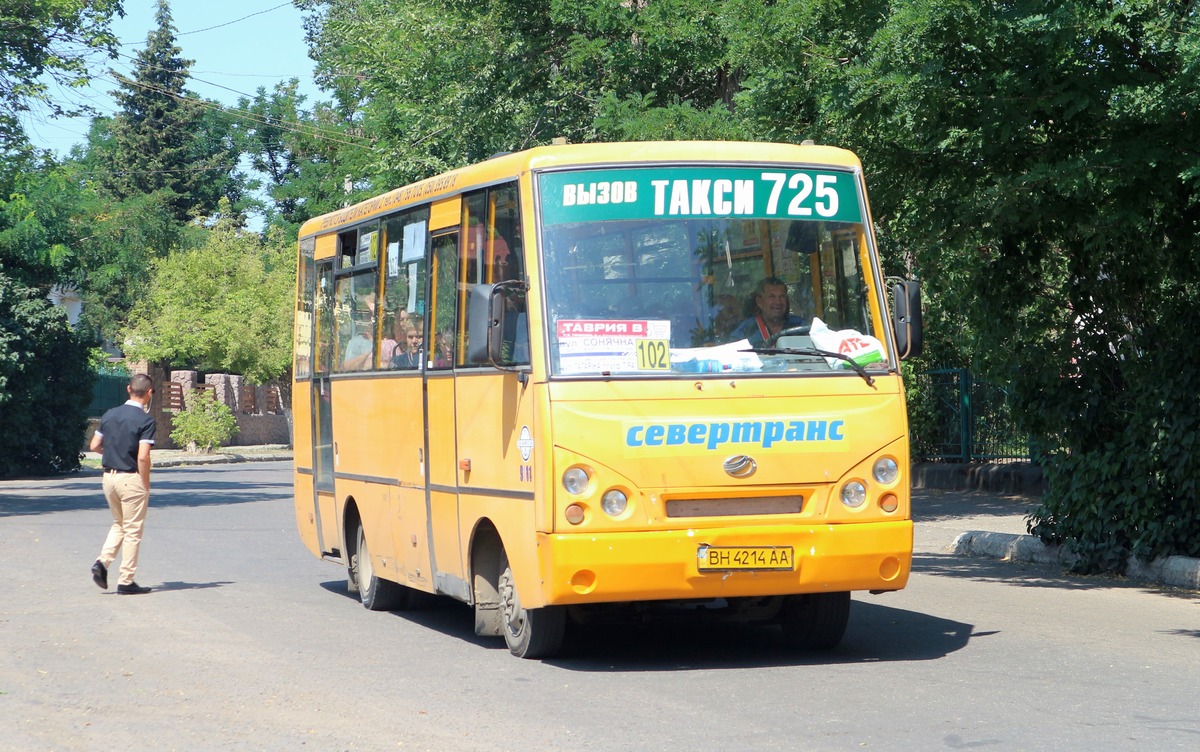 Одесская область, I-VAN A07A-30 № 9111