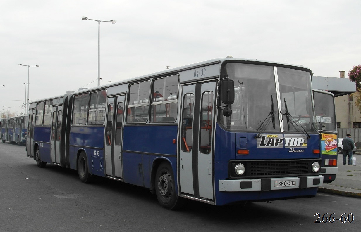 Венгрия, Ikarus 280.40A № 04-33