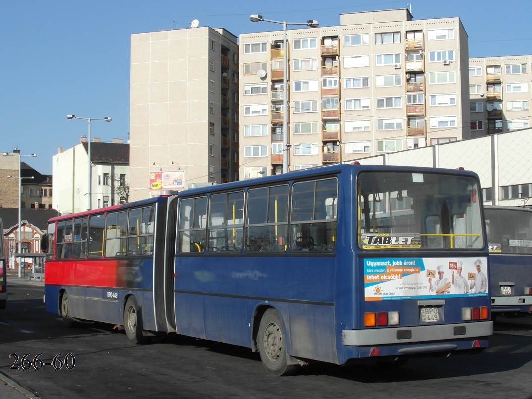 Венгрия, Ikarus 280.40A № 04-49