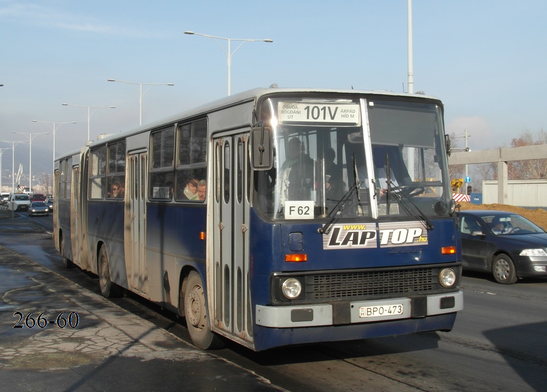 Венгрия, Ikarus 280.49 № 04-73