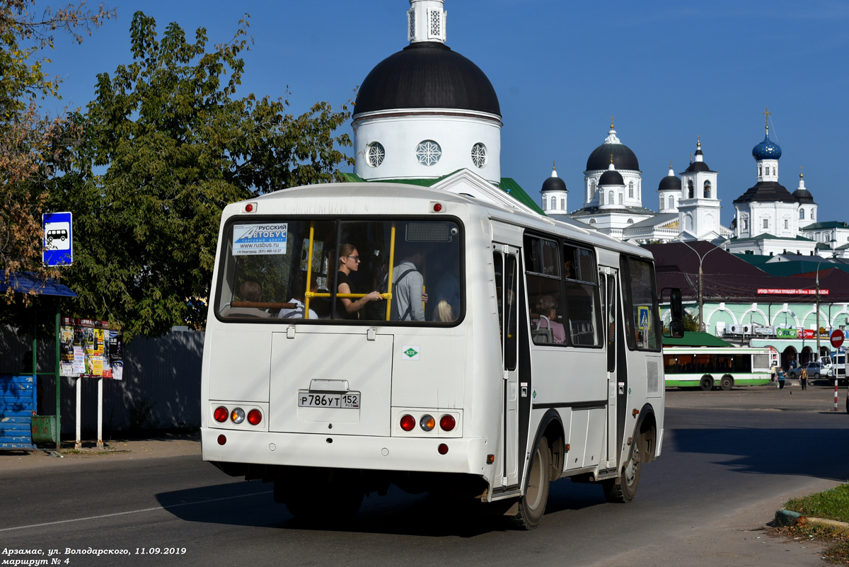 Нижегородская область, ПАЗ-320540-12 № Р 786 УТ 152