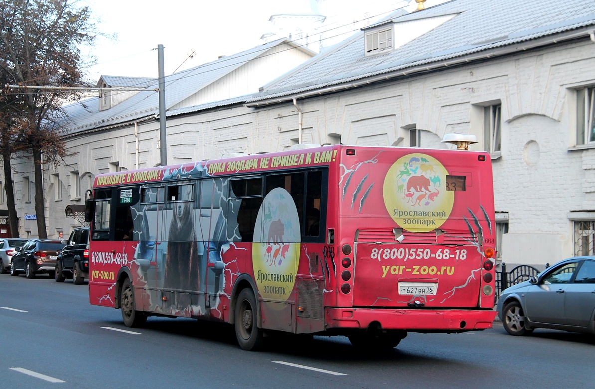 Ярославская область, ЛиАЗ-5256.53 № 668