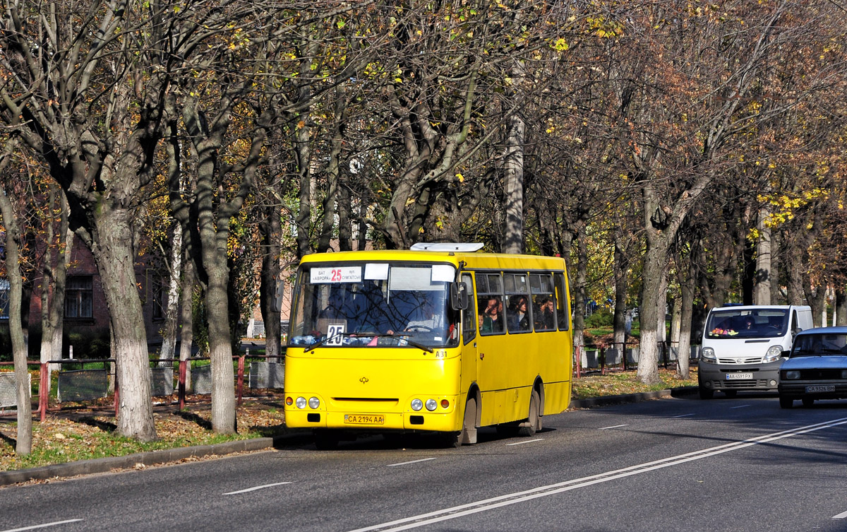 Черкасская область, Богдан А09202 № А31