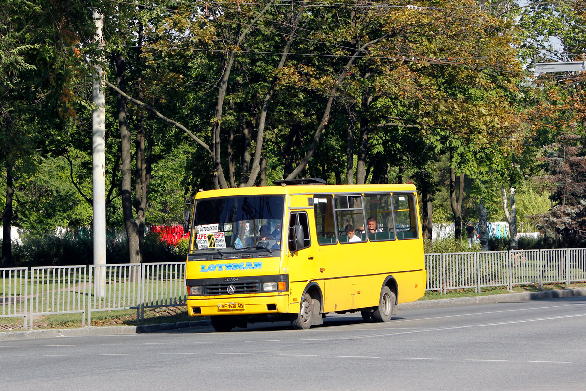 Dnepropetrovsk region, Etalon A079.52 "Prolisok" Nr. AE 1438 AB