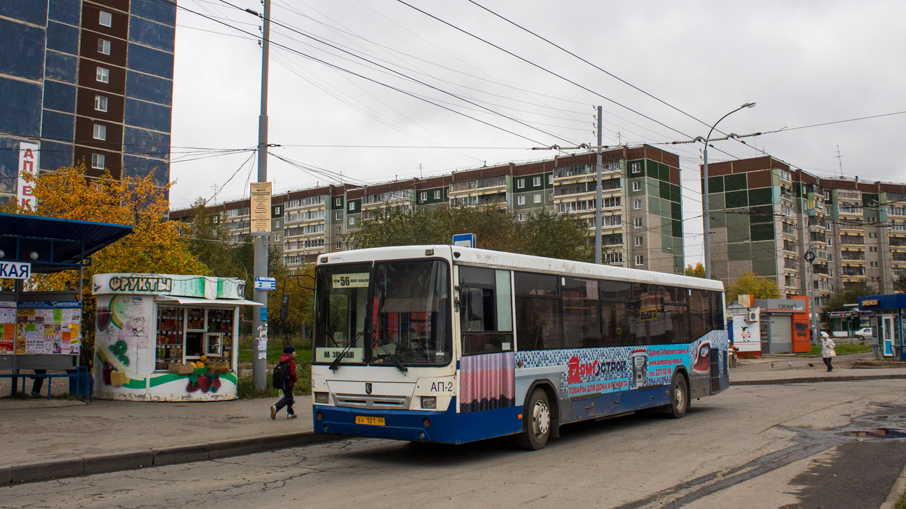 Sverdlovsk region, NefAZ-5299-20-32 Nr. 502