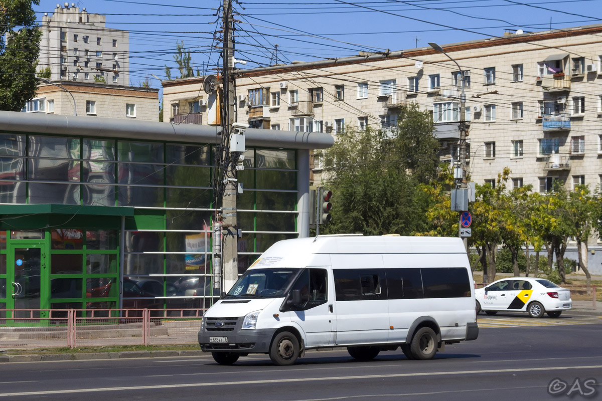 Волгоградская область, Имя-М-3006 (X89) (Ford Transit) № С 835 УТ 77