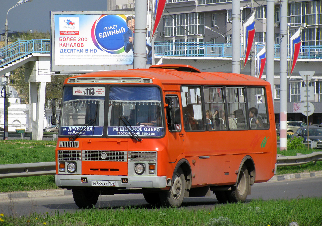 Нижегородская область, ПАЗ-32054 № М 784 ХС 152