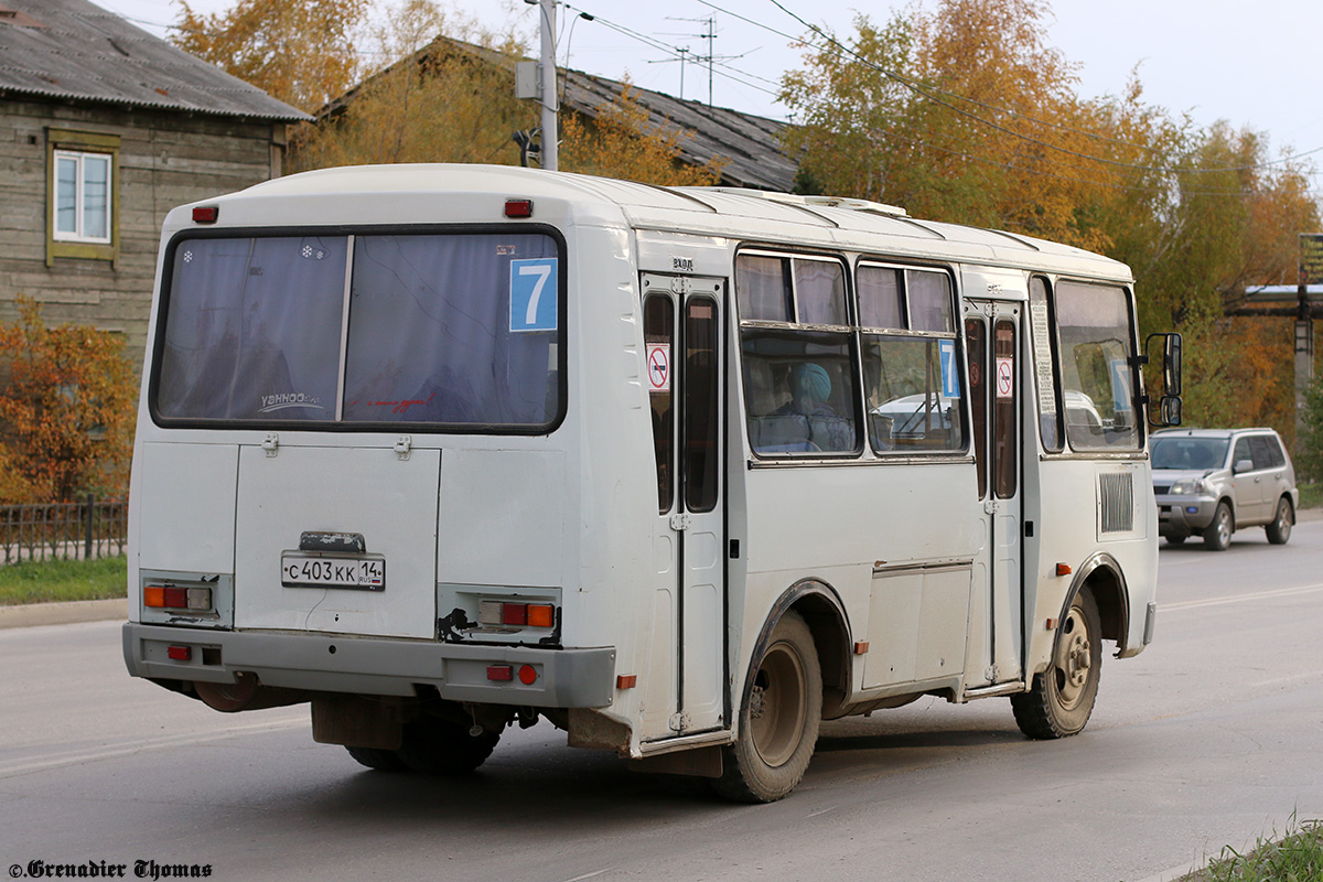 Саха (Якутия), ПАЗ-32054 № С 403 КК 14