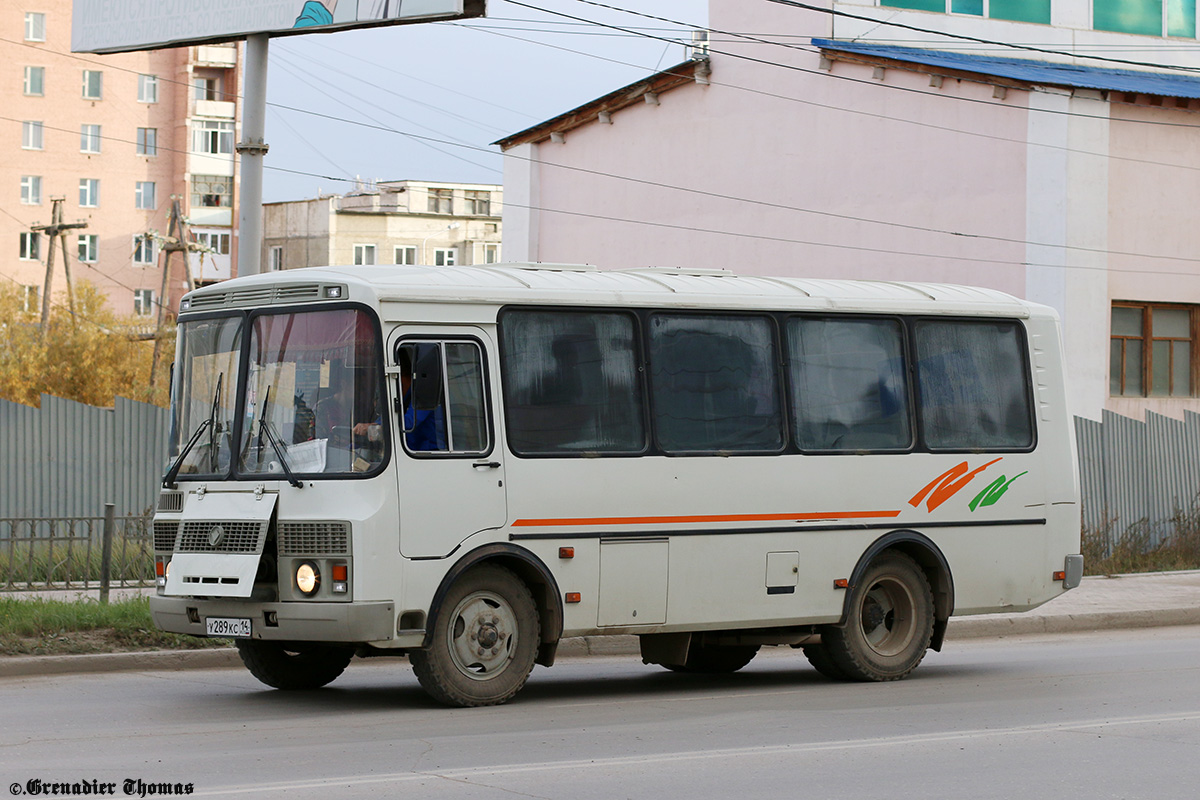 Саха (Якутия), ПАЗ-32054 № У 289 КС 14