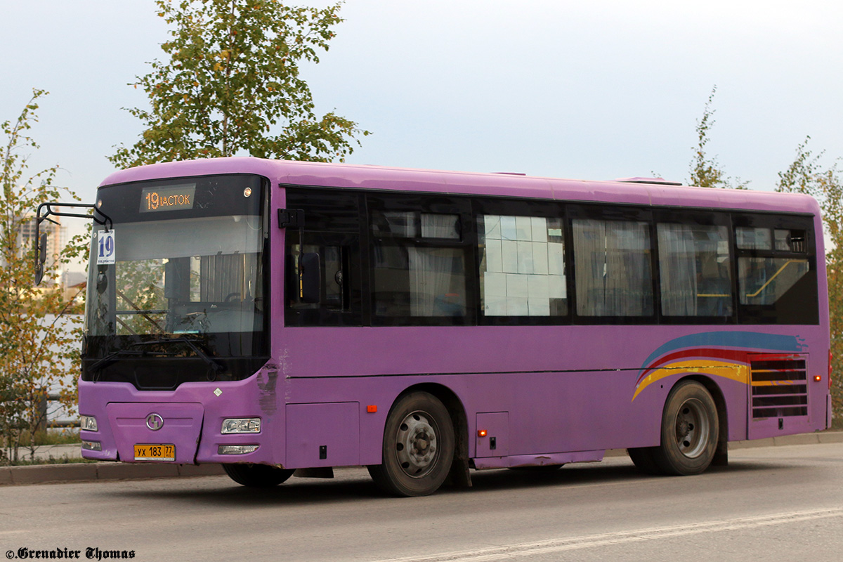 Саха (Якутия), Shaolin SLG6860T5GFR № УХ 183 77