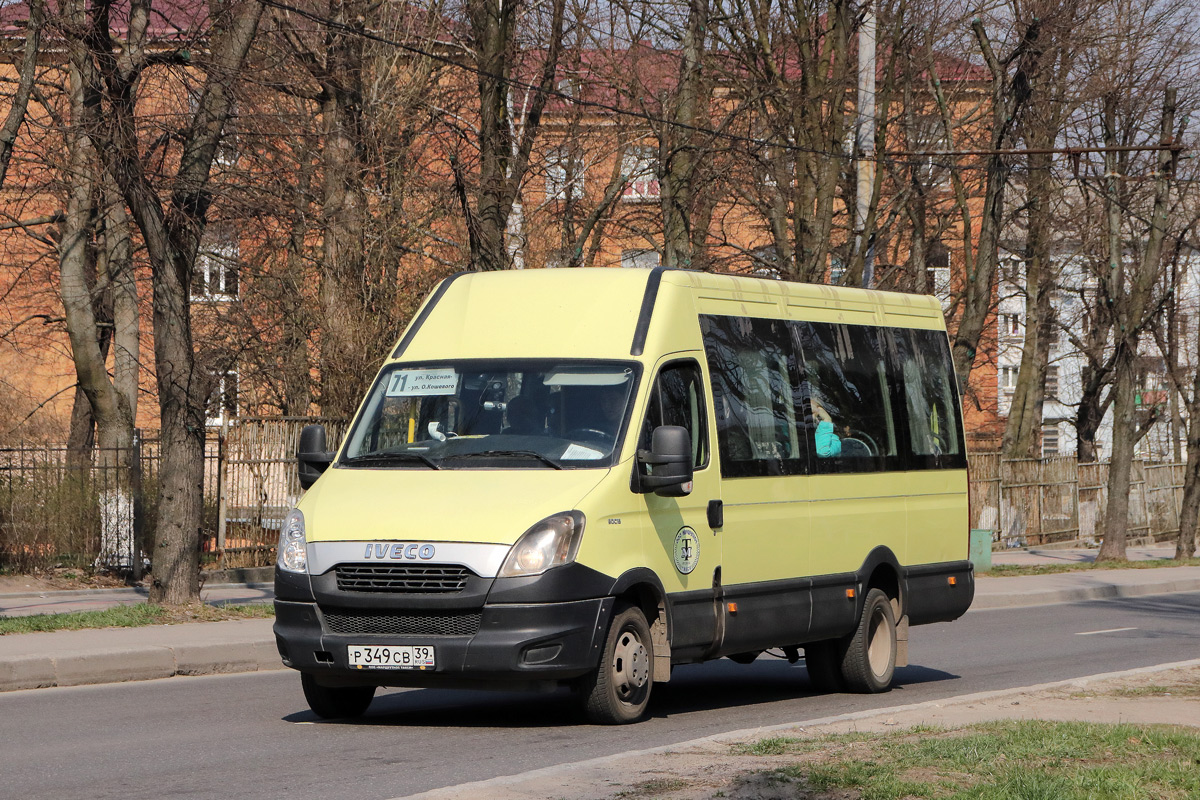 Kaliningrad region, Rosvan-3265 (IVECO Daily 50С15) # 026