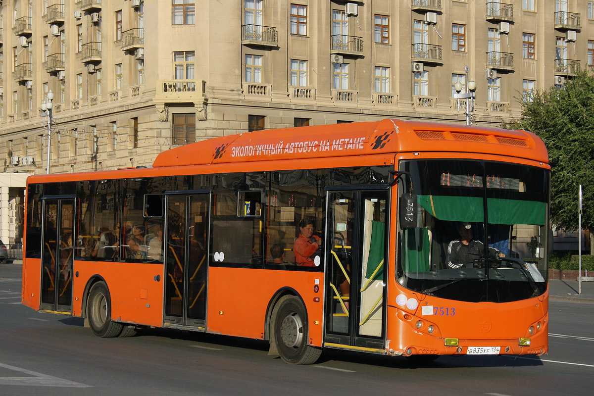 Волгоградская область, Volgabus-5270.G2 (CNG) № 7513