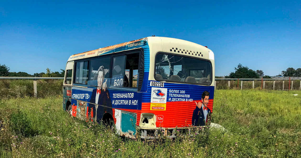 Ростовская область, Hyundai County SWB C08 (РЗГА) № 002234