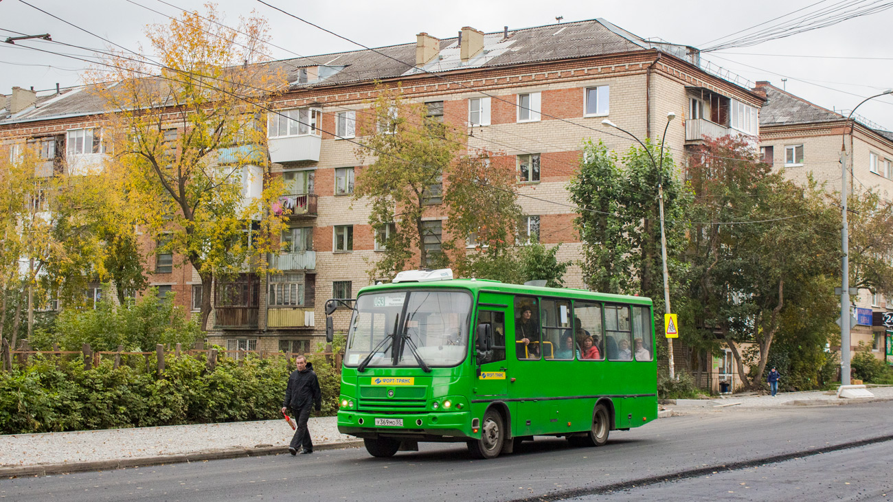 Sverdlovsk region, PAZ-320402-04 Nr. У 369 МО 55