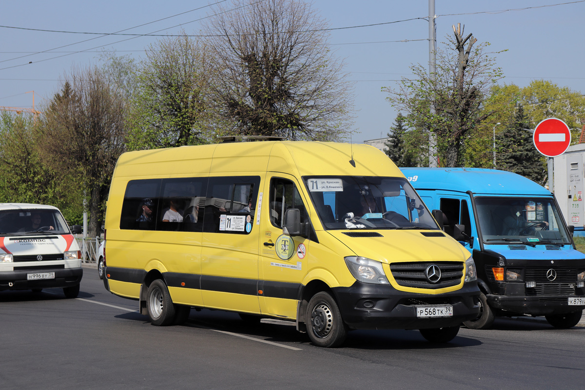 Калининградская область, Луидор-223610 (MB Sprinter) № 058