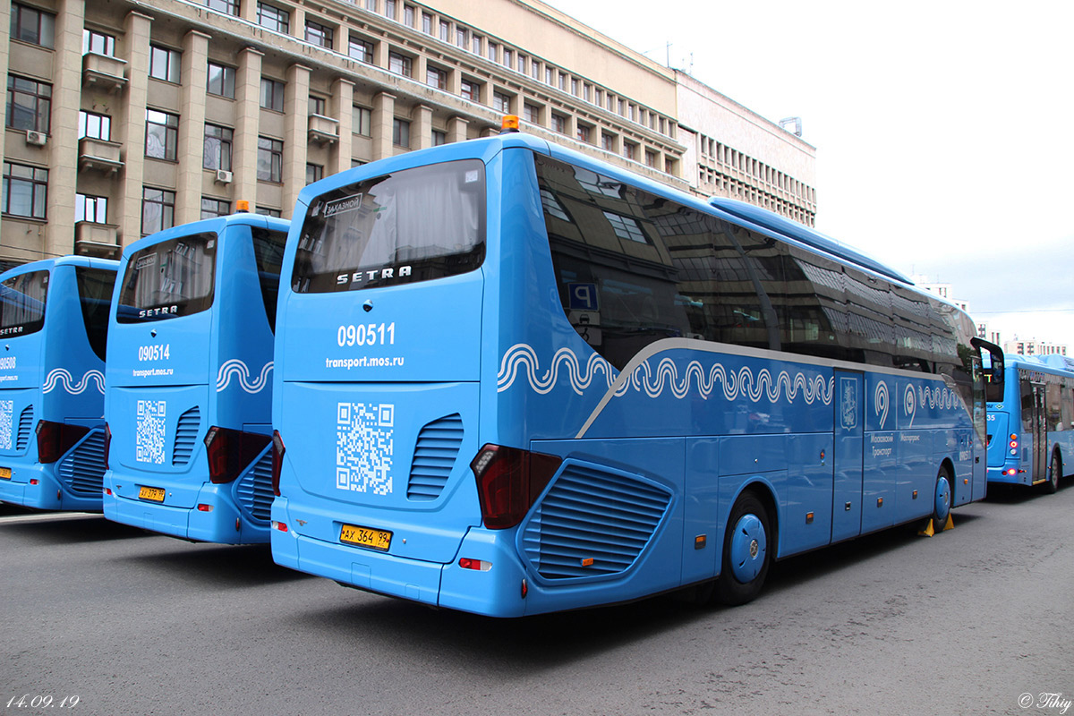 Москва, Setra S515HD № 090511