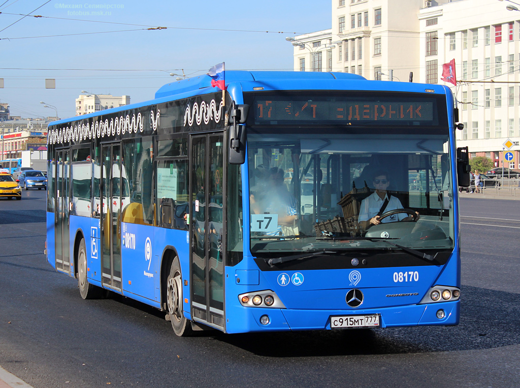 Москва, Mercedes-Benz Conecto II № 08170