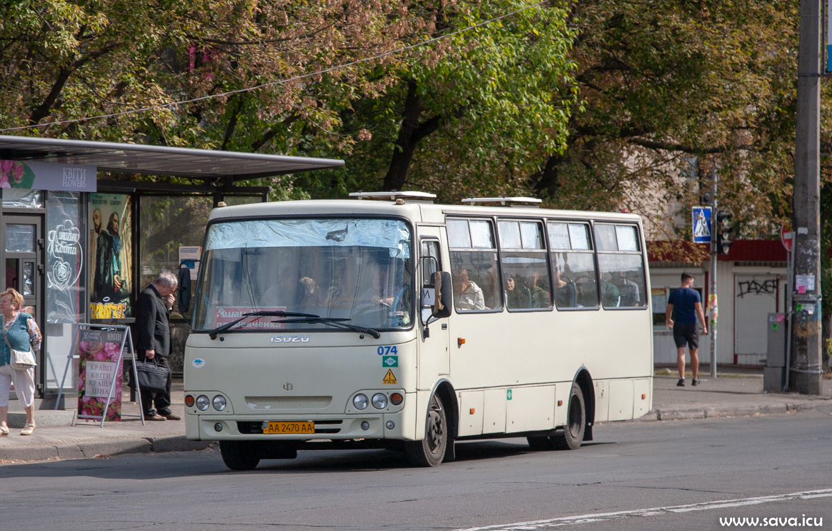 Киев, Ataman A092G9 № 074