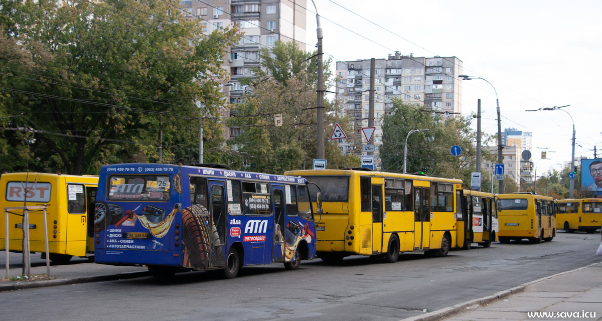 Киев, Богдан А09202 (ЛуАЗ) № 8897; Киев — Автостанции, конечные станции и разворотные кольца