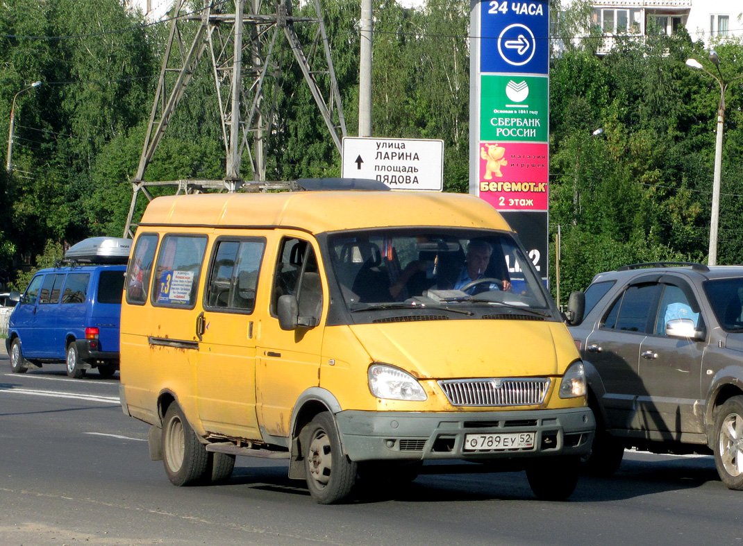 Нижегородская область, ГАЗ-3275 (X9V) № О 789 ЕУ 52