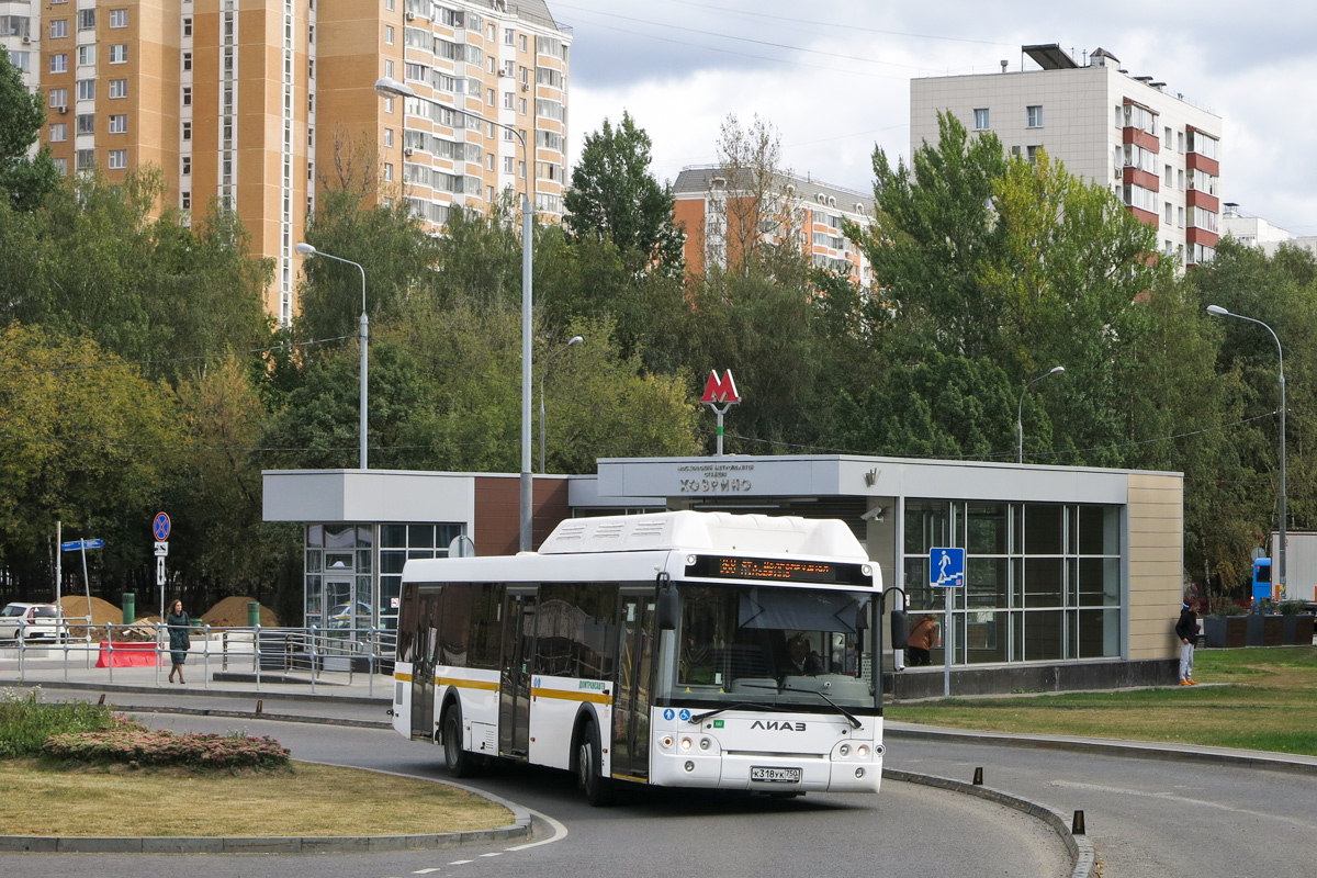 Московская область, ЛиАЗ-5292.67 (CNG) № К 318 УК 750