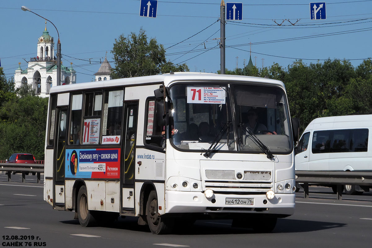 Ярославская область, ПАЗ-320402-05 № Н 412 ОН 76